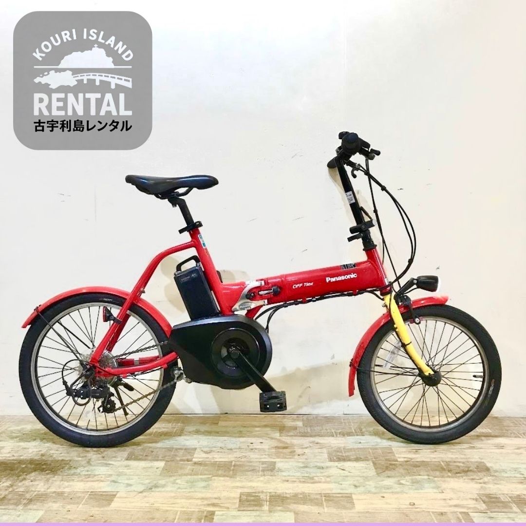 レンタサイクル店で使用していた自転車。Panasonic リトル・ビー。メンテナンス済み レンタサイクル＆ガイドツアーのe-CHARIty – e-CHARIty NAHA