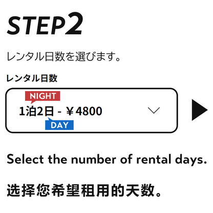 沖縄観光向け 【短期レンタル】BIANCHI ROMA4 クロスバイク（460mm）※非電動